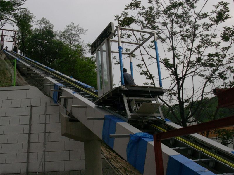 gal/Korea/Nam San Park (Korea)/Nam San Park (Korea)/DSCN3189.JPG